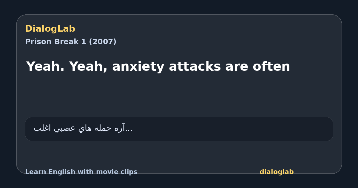 Share card for Yeah. Yeah, anxiety attacks are often