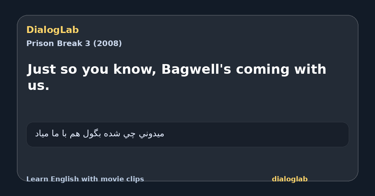 Share card for Just so you know, Bagwell's coming with us.