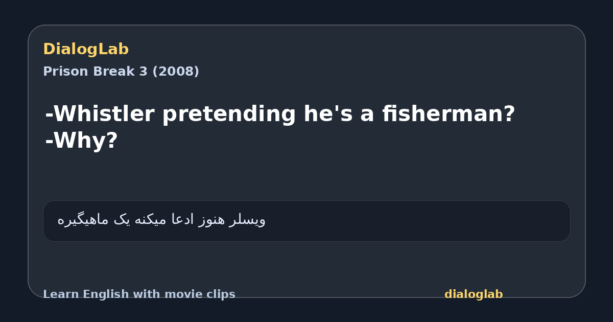 Share card for -Whistler pretending he's a fisherman? -Why?