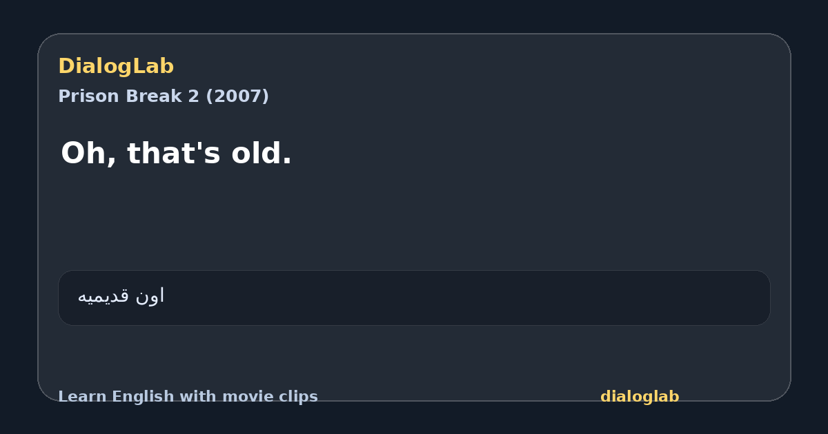 Share card for Oh, that's old.