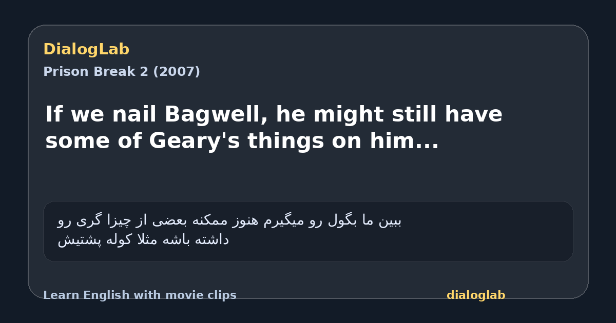 Share card for If we nail Bagwell, he might still have some of Geary's things on him...