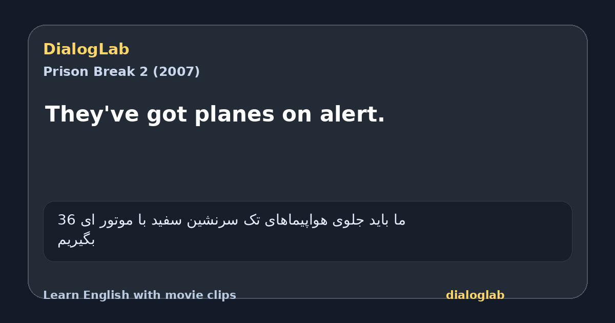Share card for They've got planes on alert.