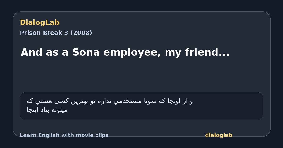 Share card for And as a Sona employee, my friend...
