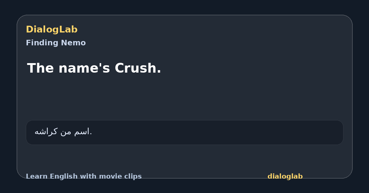 Share card for The name's Crush.