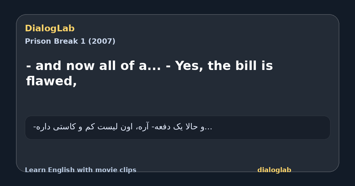 Share card for - and now all of a... - Yes, the bill is flawed,