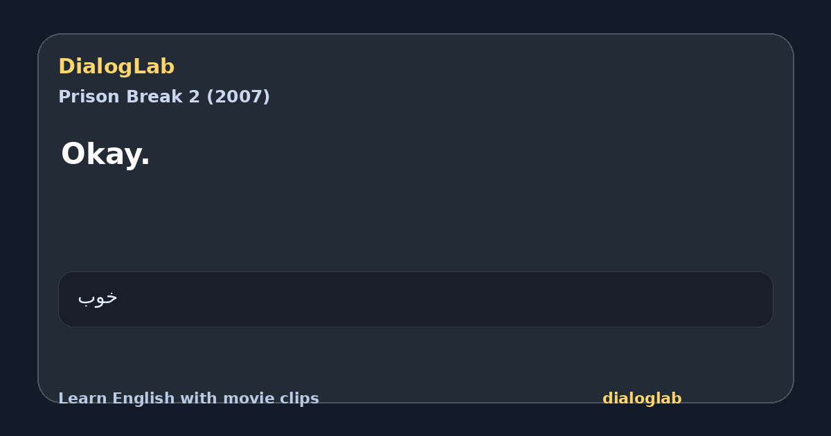 Share card for Okay.