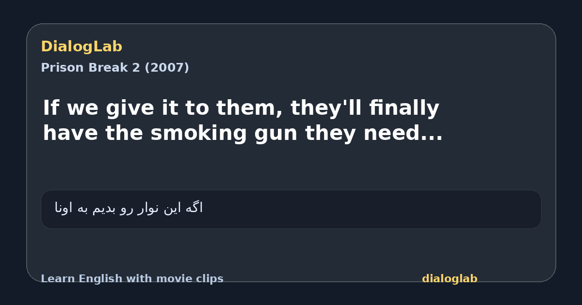 Share card for If we give it to them, they'll finally have the smoking gun they need...