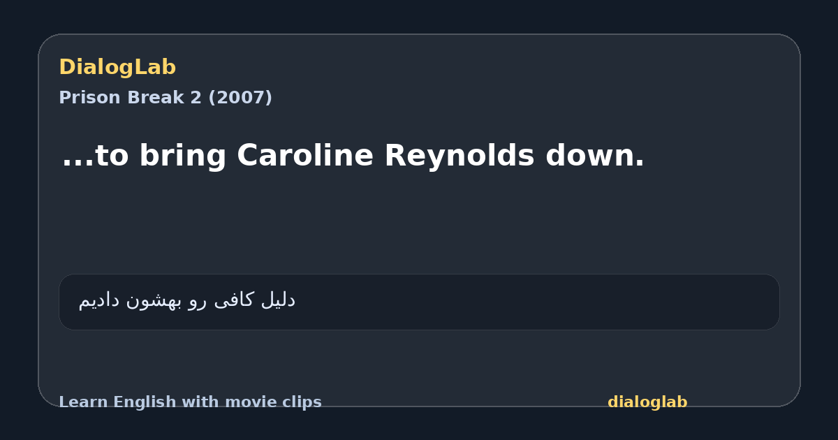 Share card for ...to bring Caroline Reynolds down.