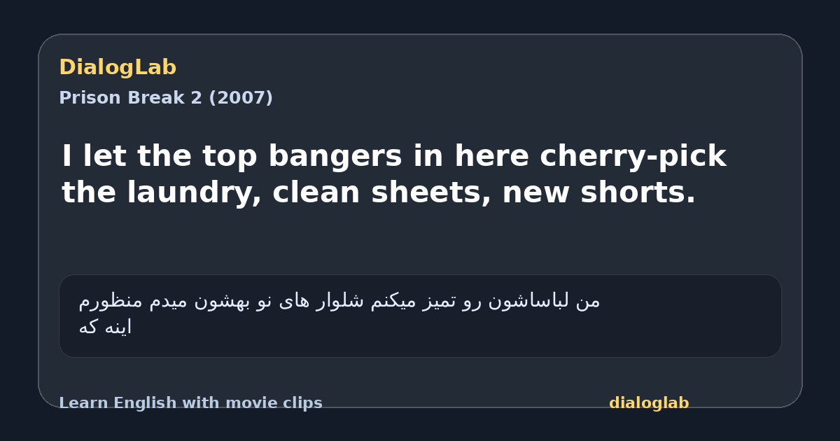 Share card for I let the top bangers in here cherry-pick the laundry, clean sheets, new shorts.
