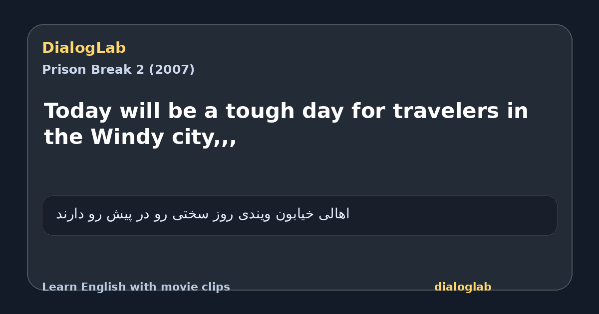 Share card for Today will be a tough day for travelers in the Windy city,,,