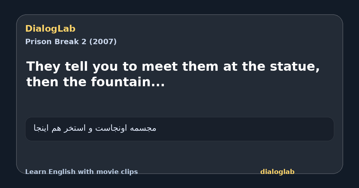 Share card for They tell you to meet them at the statue, then the fountain...