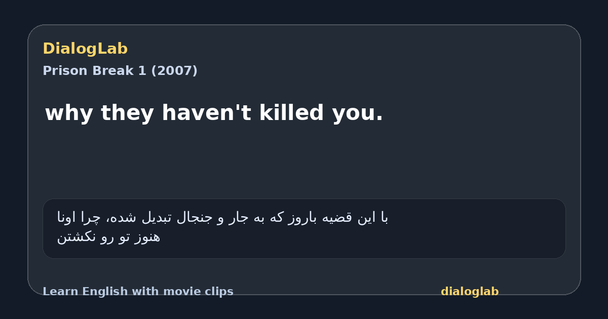 Share card for why they haven't killed you.