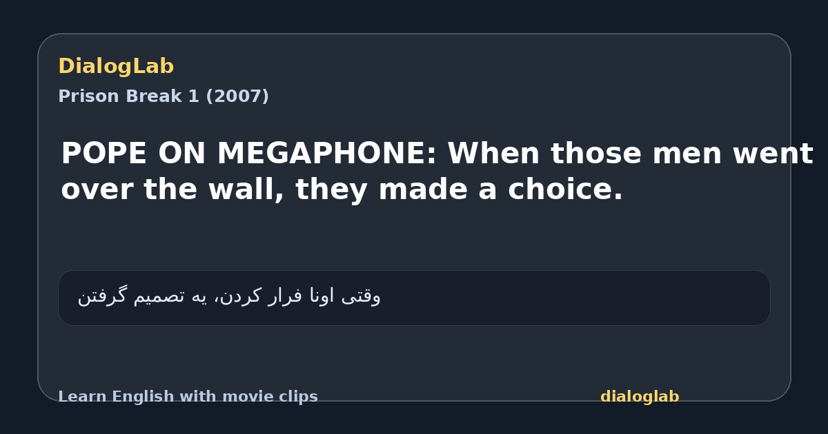 Share card for POPE ON MEGAPHONE: When those men went over the wall, they made a choice.