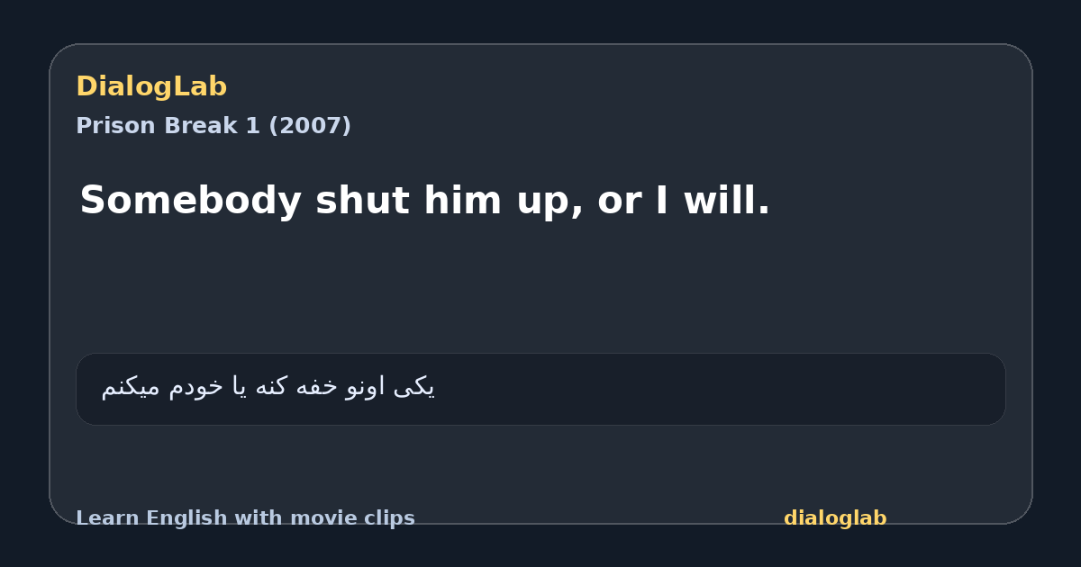 Share card for Somebody shut him up, or I will.