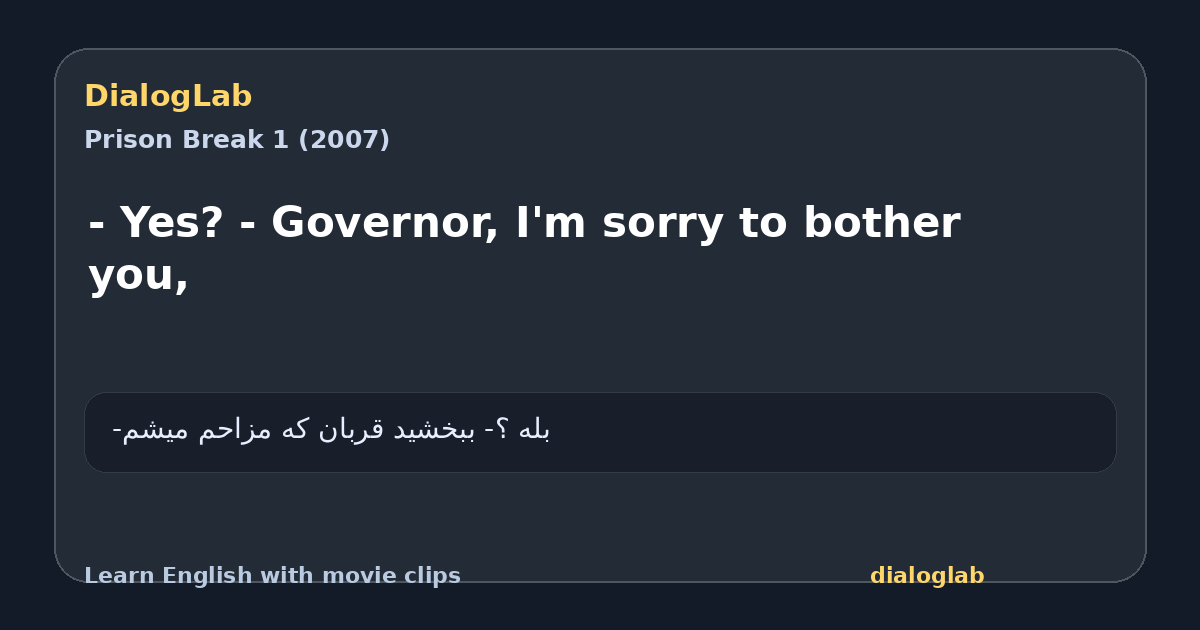 Share card for - Yes? - Governor, I'm sorry to bother you,
