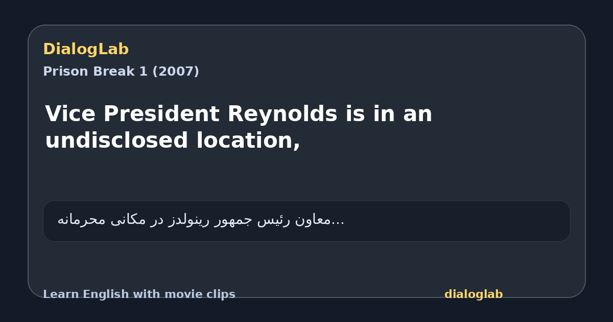 Share card for Vice President Reynolds is in an undisclosed location,