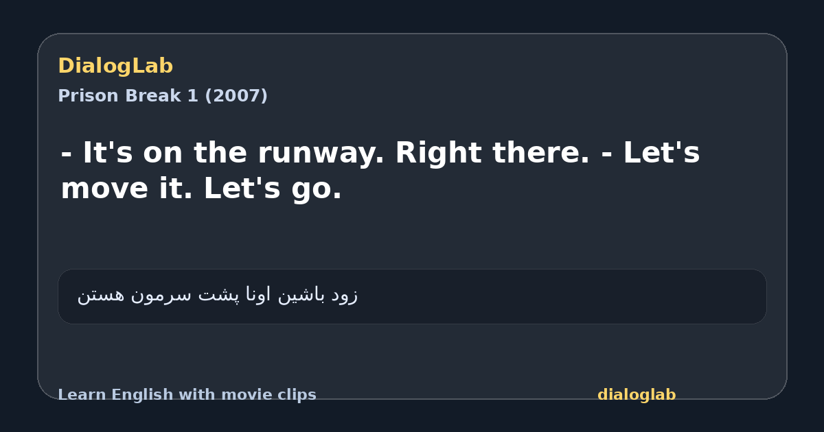 Share card for - It's on the runway. Right there. - Let's move it. Let's go.