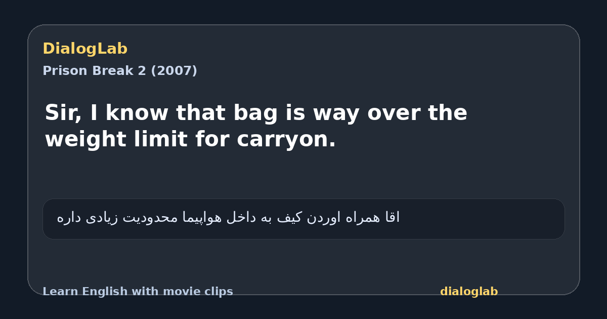 Share card for Sir, I know that bag is way over the weight limit for carryon.