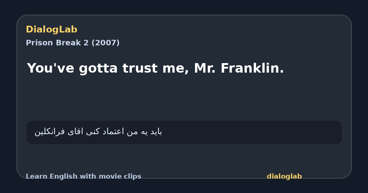 Share card for You've gotta trust me, Mr. Franklin.
