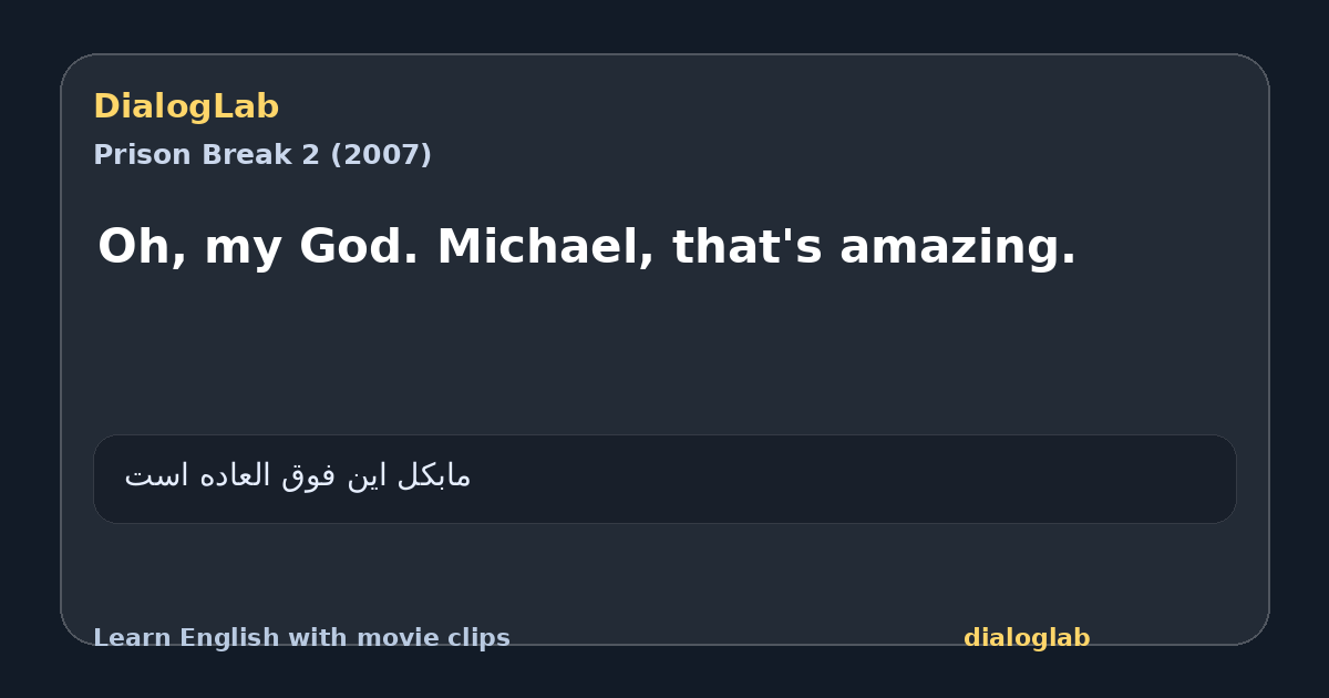 Share card for Oh, my God. Michael, that's amazing.