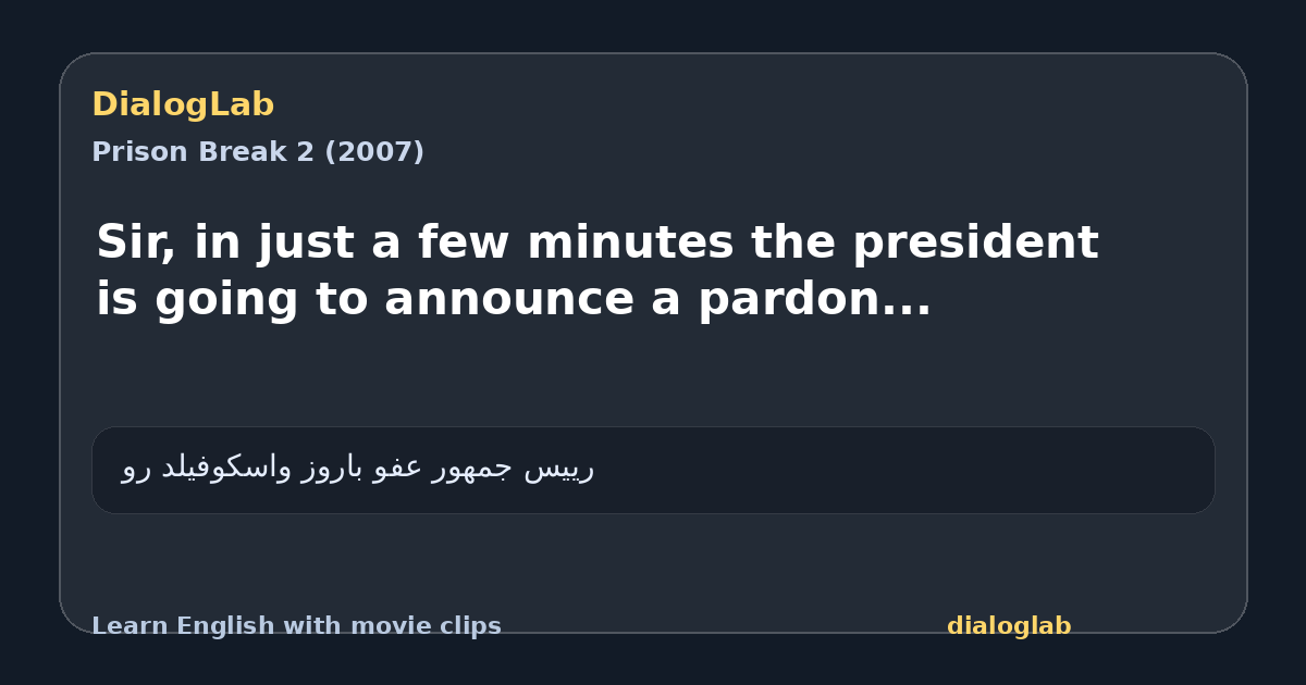 Share card for Sir, in just a few minutes the president is going to announce a pardon...