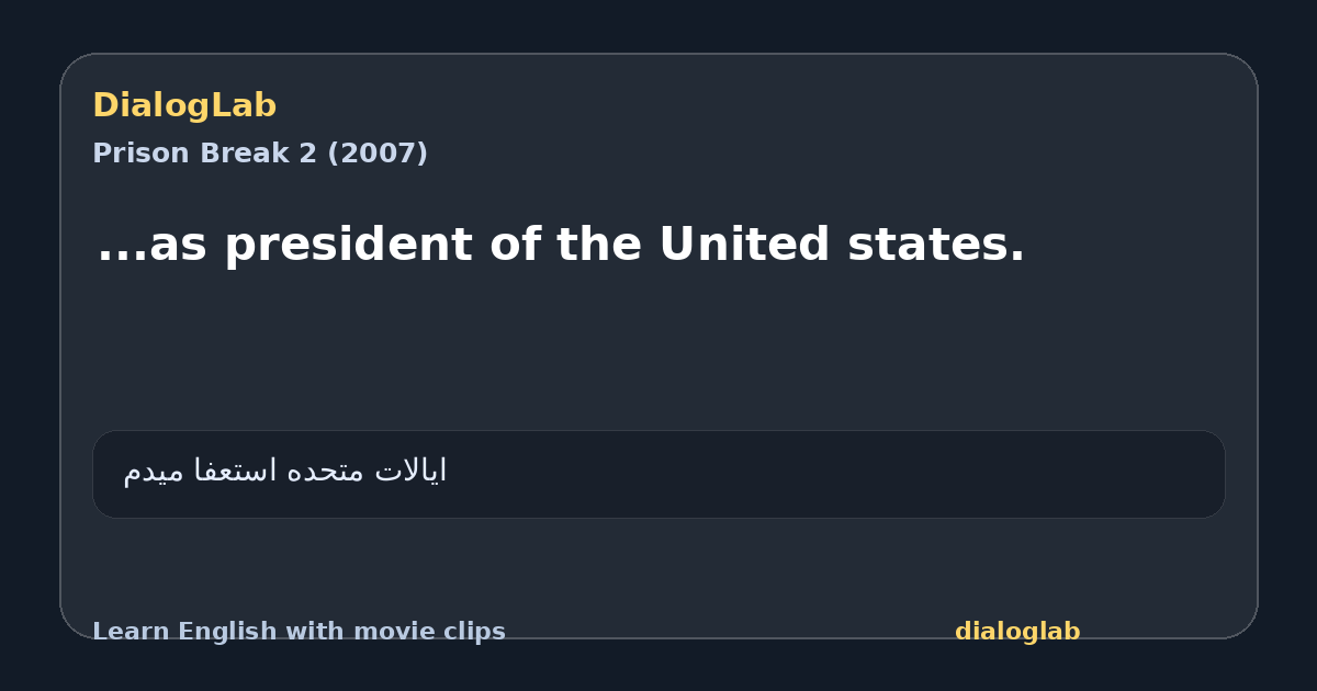 Share card for ...as president of the United states.
