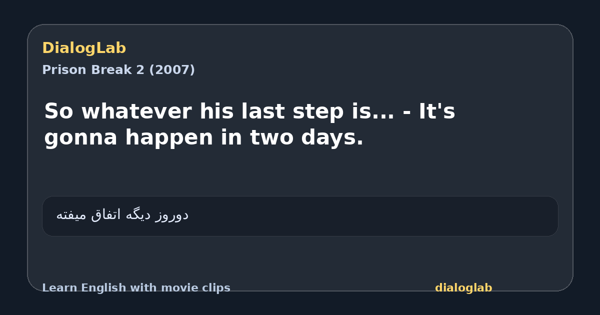 Share card for So whatever his last step is... - It's gonna happen in two days.