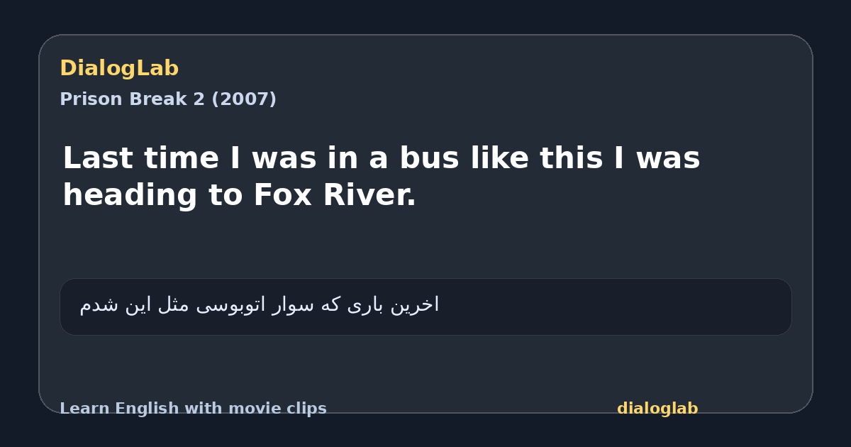 Share card for Last time I was in a bus like this I was heading to Fox River.