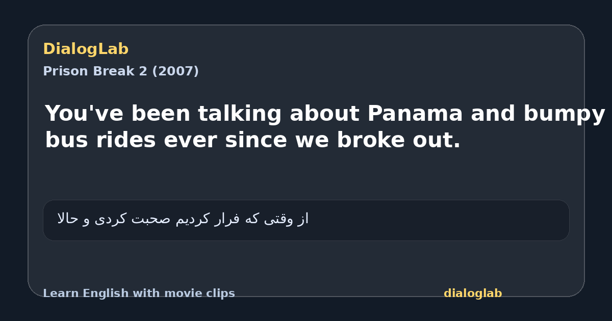 Share card for You've been talking about Panama and bumpy bus rides ever since we broke out.