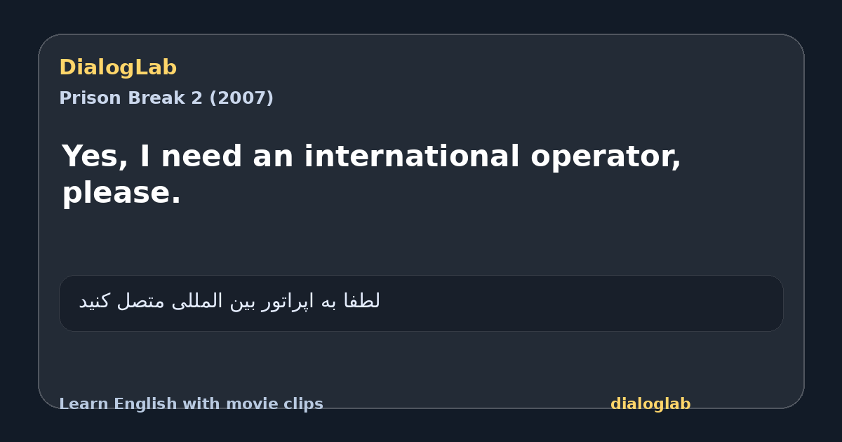 Share card for Yes, I need an international operator, please.