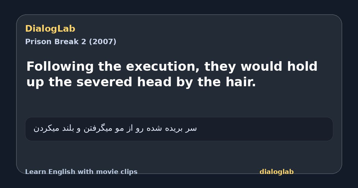 Share card for Following the execution, they would hold up the severed head by the hair.
