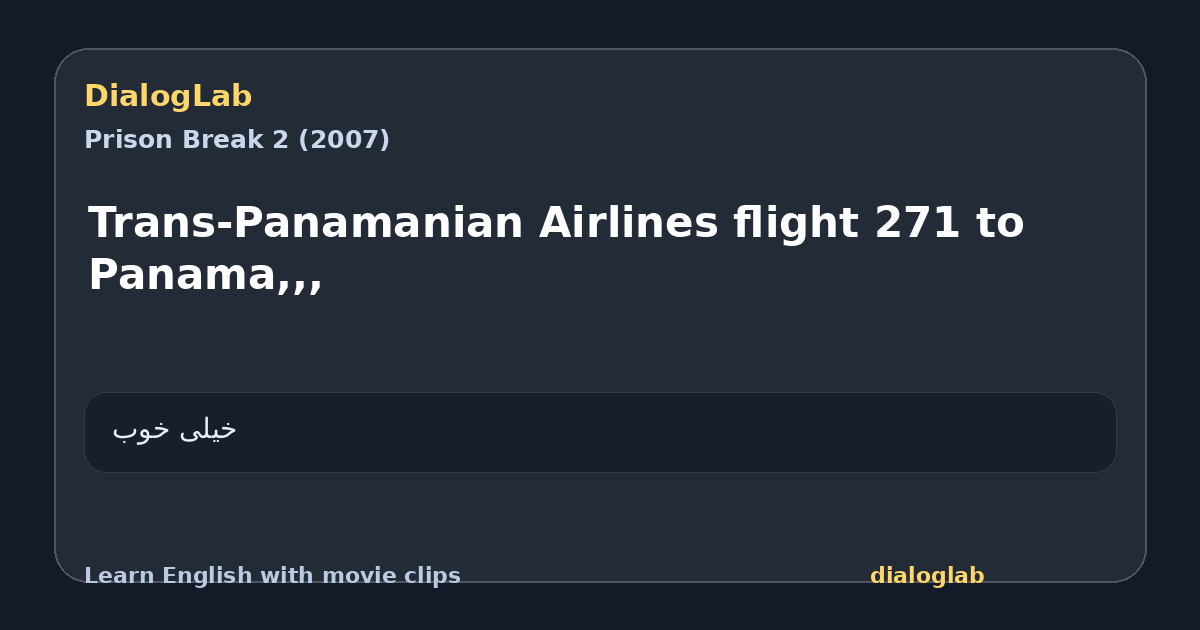 Share card for Trans-Panamanian Airlines flight 271 to Panama,,,