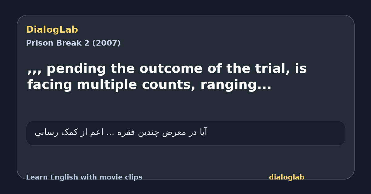 Share card for ,,, pending the outcome of the trial, is facing multiple counts, ranging...