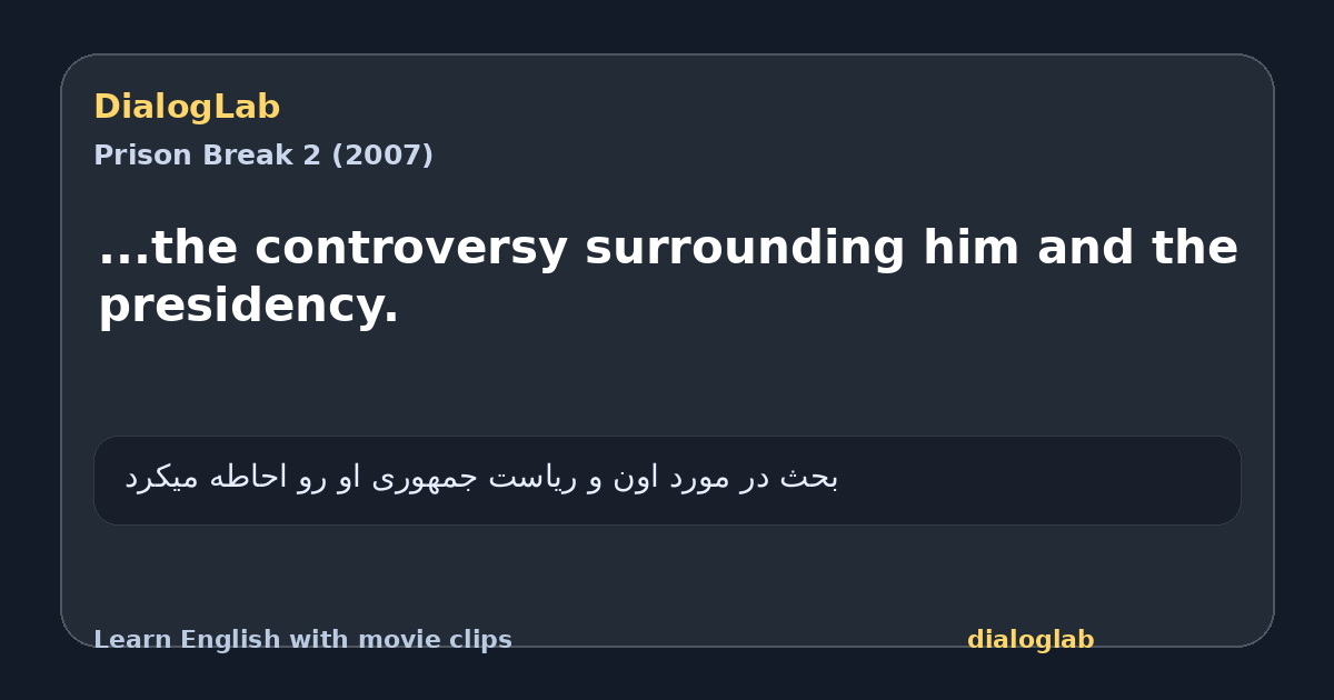 Share card for ...the controversy surrounding him and the presidency.