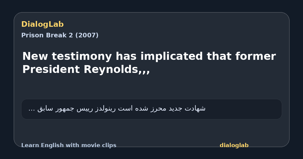 Share card for New testimony has implicated that former President Reynolds,,,
