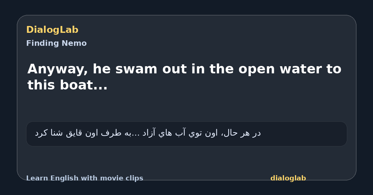 Share card for Anyway, he swam out in the open water to this boat...