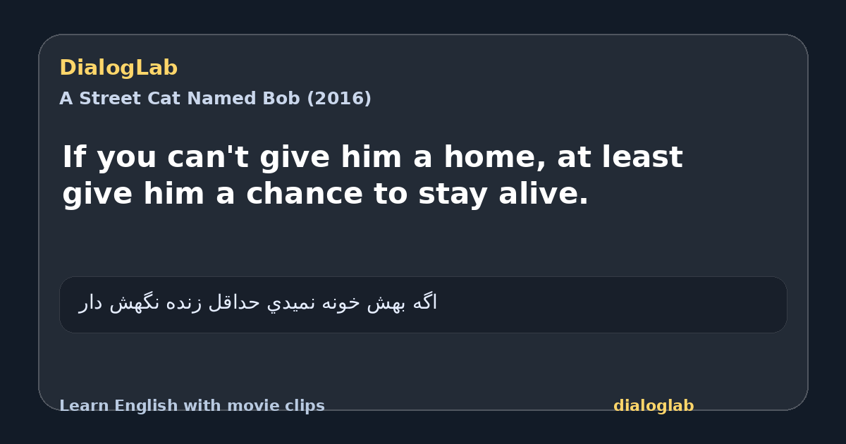Share card for If you can't give him a home, at least give him a chance to stay alive.