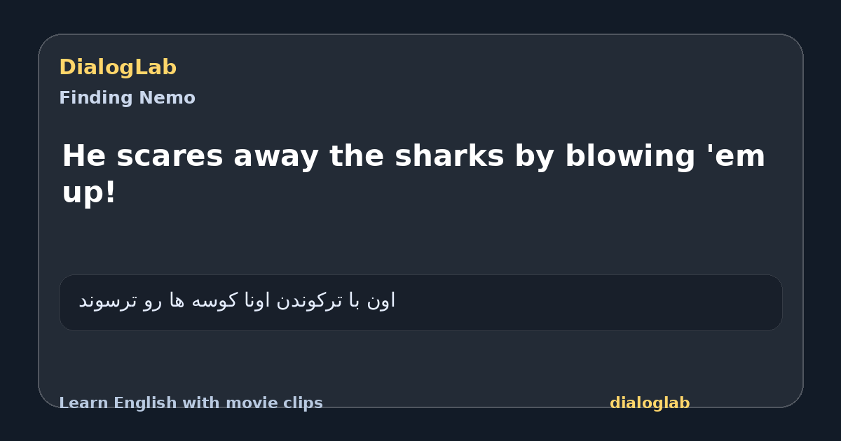 Share card for He scares away the sharks by blowing 'em up!
