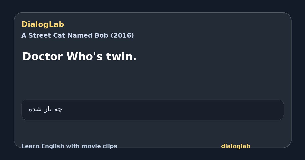 Share card for Doctor Who's twin.