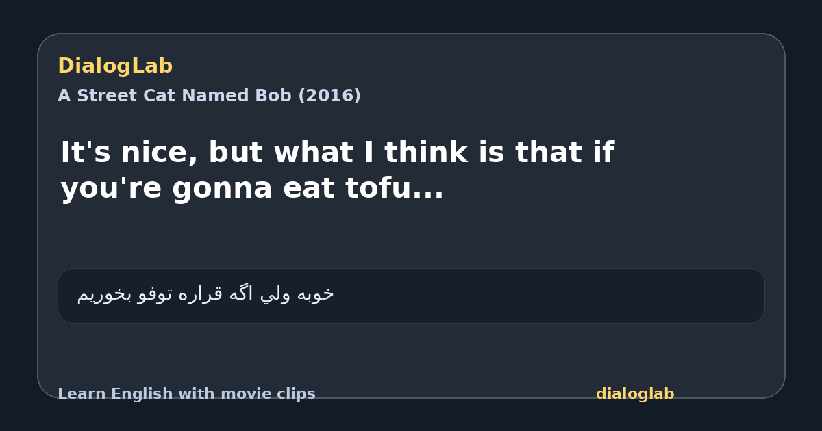 Share card for It's nice, but what I think is that if you're gonna eat tofu...