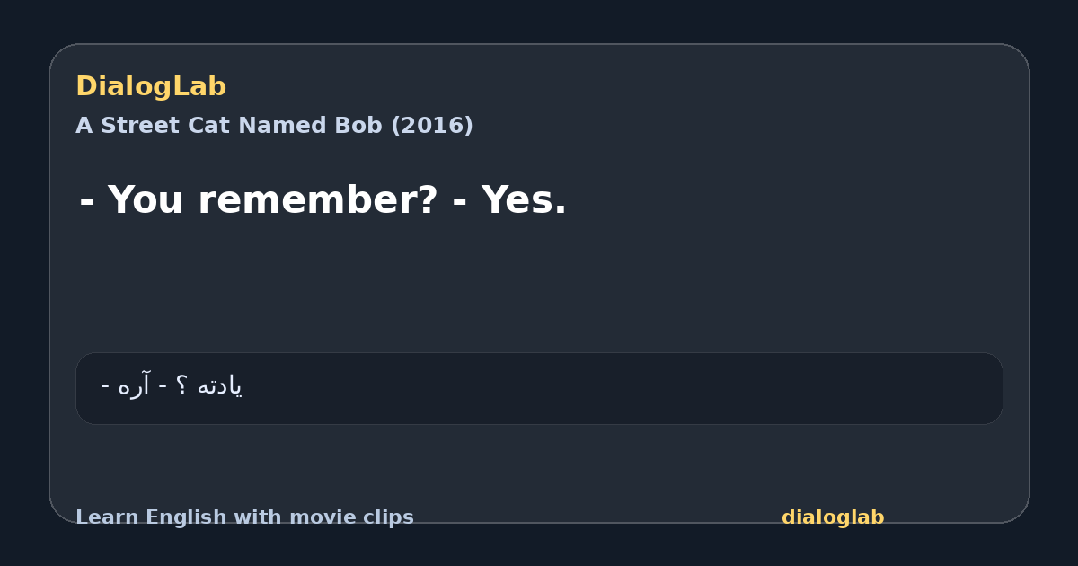 Share card for - You remember? - Yes.