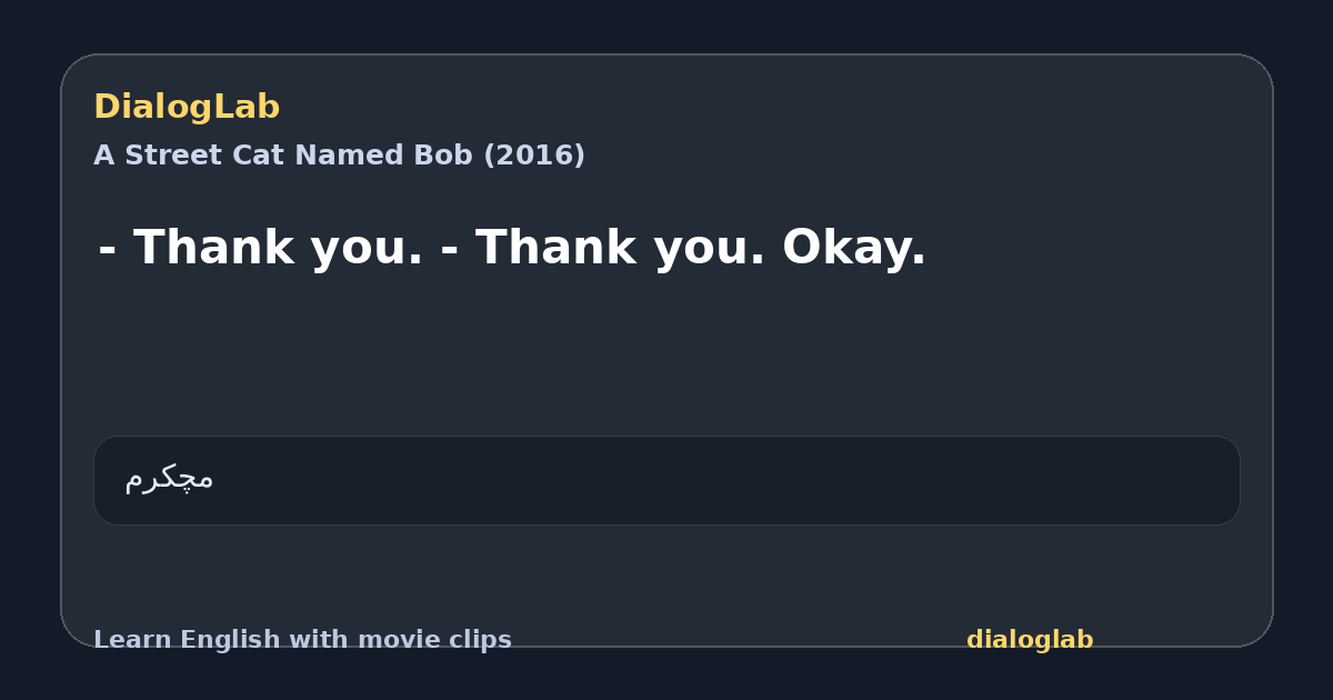 Share card for - Thank you. - Thank you. Okay.