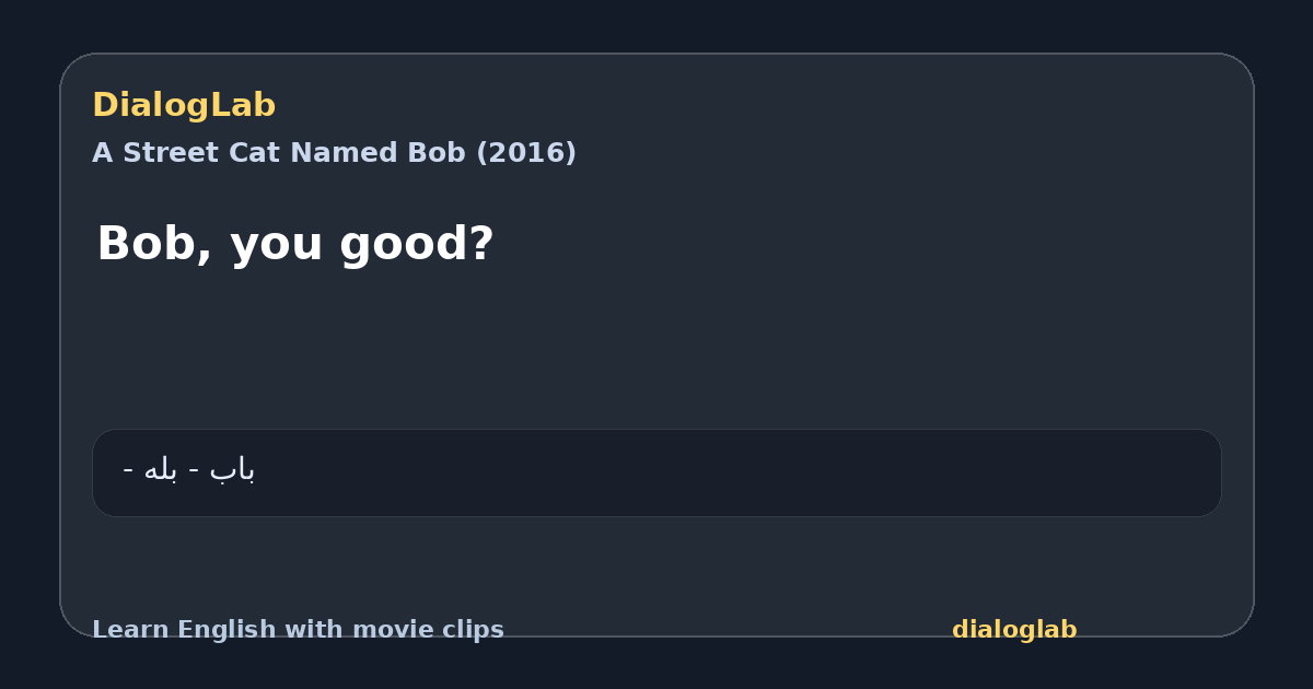 Share card for Bob, you good?