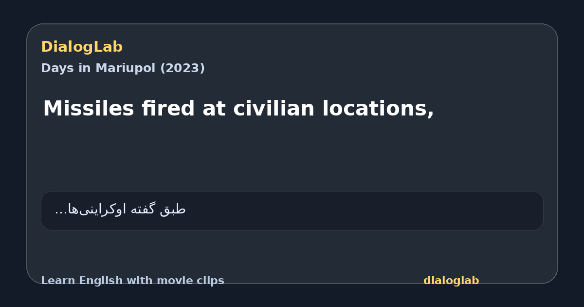 Share card for Missiles fired at civilian locations,