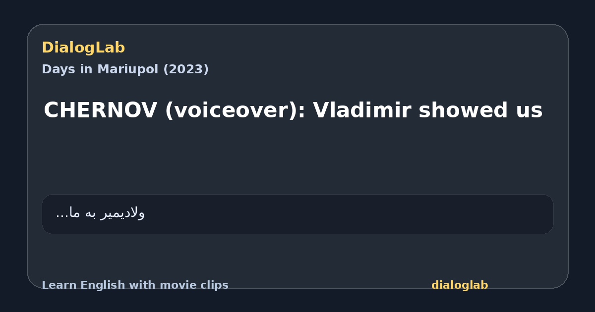 Share card for CHERNOV (voiceover): Vladimir showed us