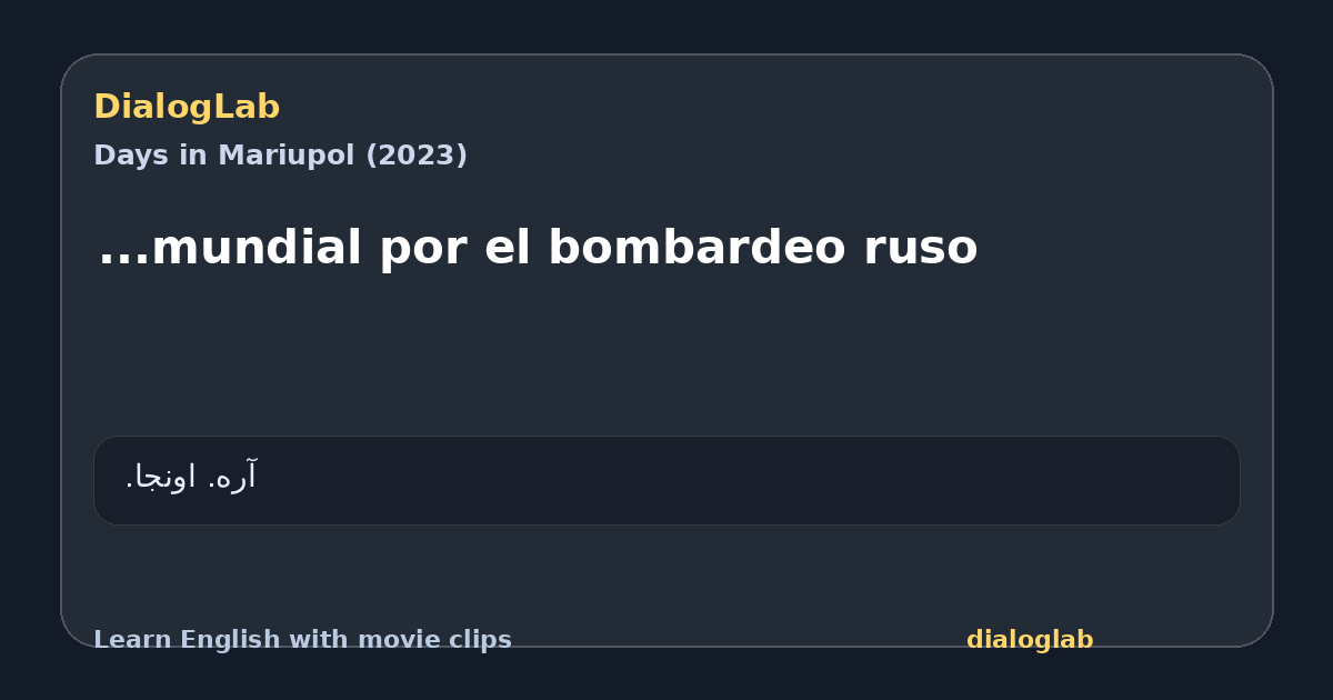 Share card for ...mundial por el bombardeo ruso