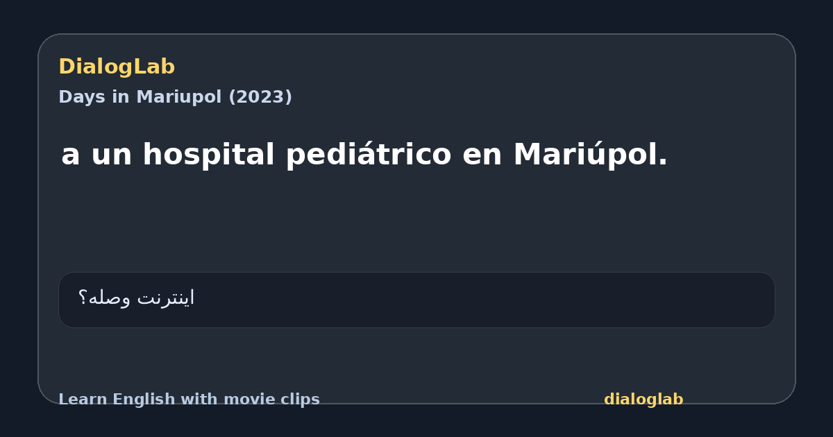 Share card for a un hospital pediátrico en Mariúpol.