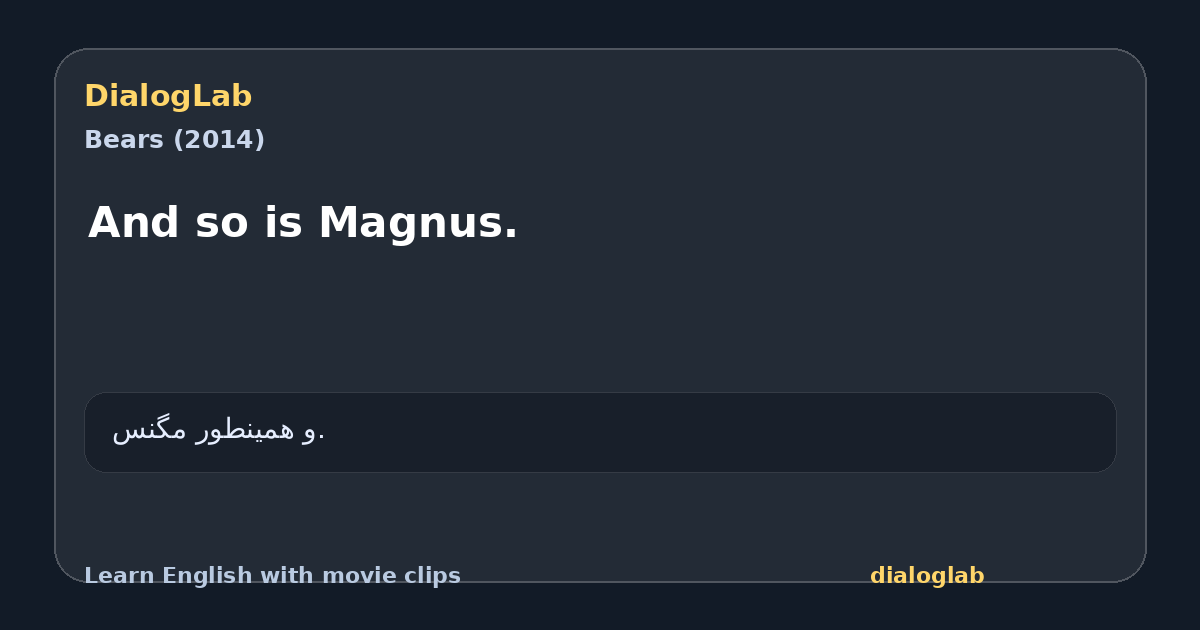 Share card for And so is Magnus.