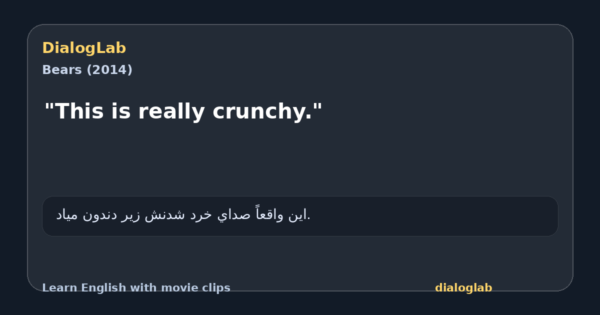 Share card for "This is really crunchy."