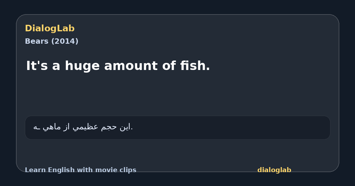 Share card for It's a huge amount of fish.